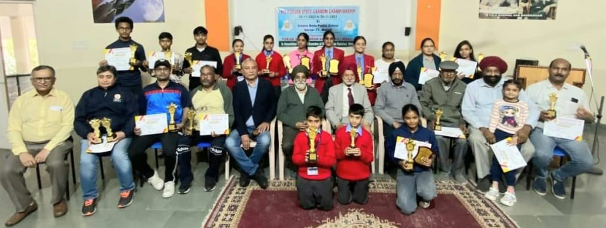 Chhenvi Punjab State Carrom Championship concluded